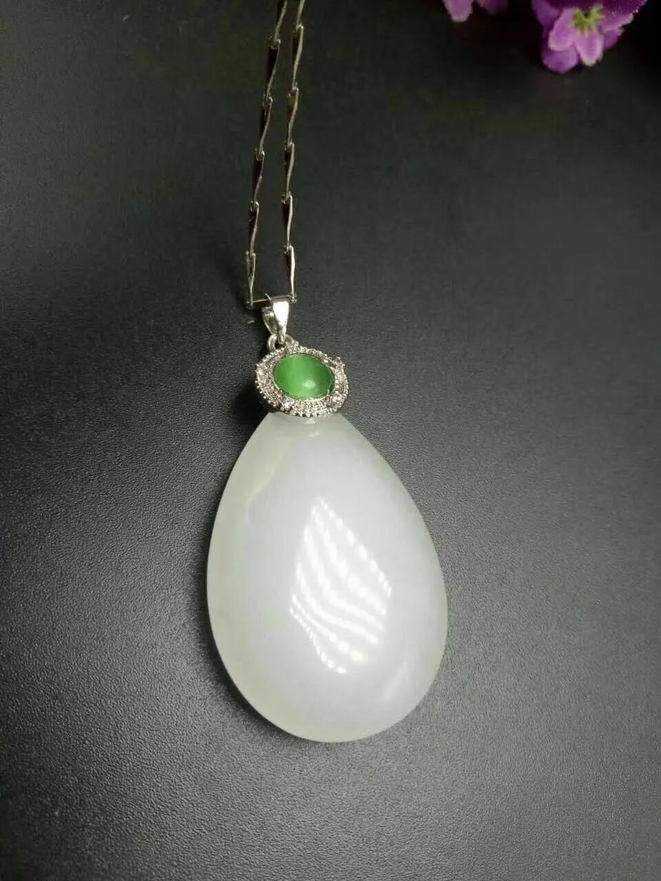 10% OFF- Certified Chinese Natural Emerald White Jade Handcarved Oval Pendant A2018