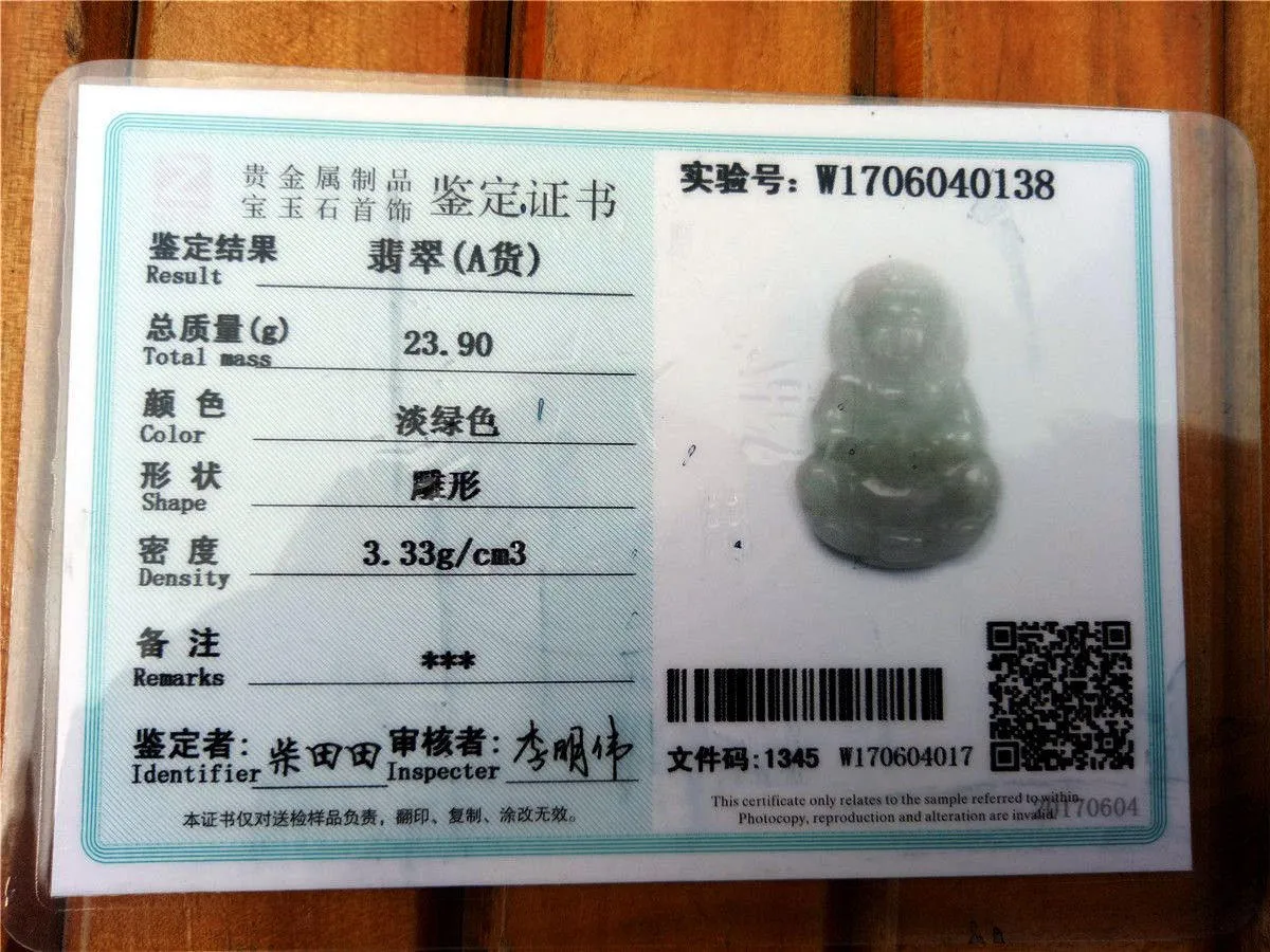 10% OFF- Certified Natural Ice Jadeite Emerald Jade Kuanyin Pendant《Grade A》0138