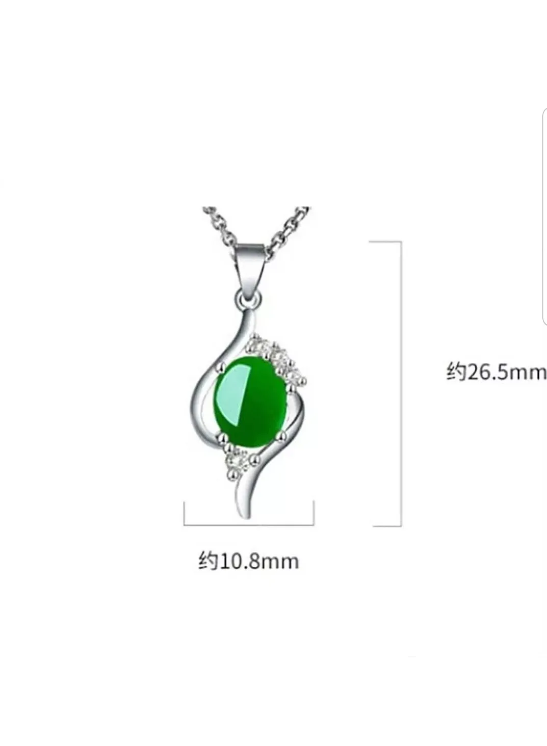 10% OFF- Certified Natural Jadeite Emerald A Jade Handcrafted Pendant-Silver Necklace