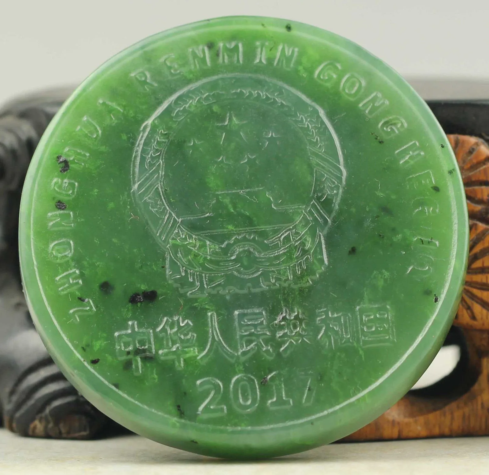 10% OFF- Certified Natural Jadeite Emerald Jade Handcarved Qianbi Pendant《Grade A》0423