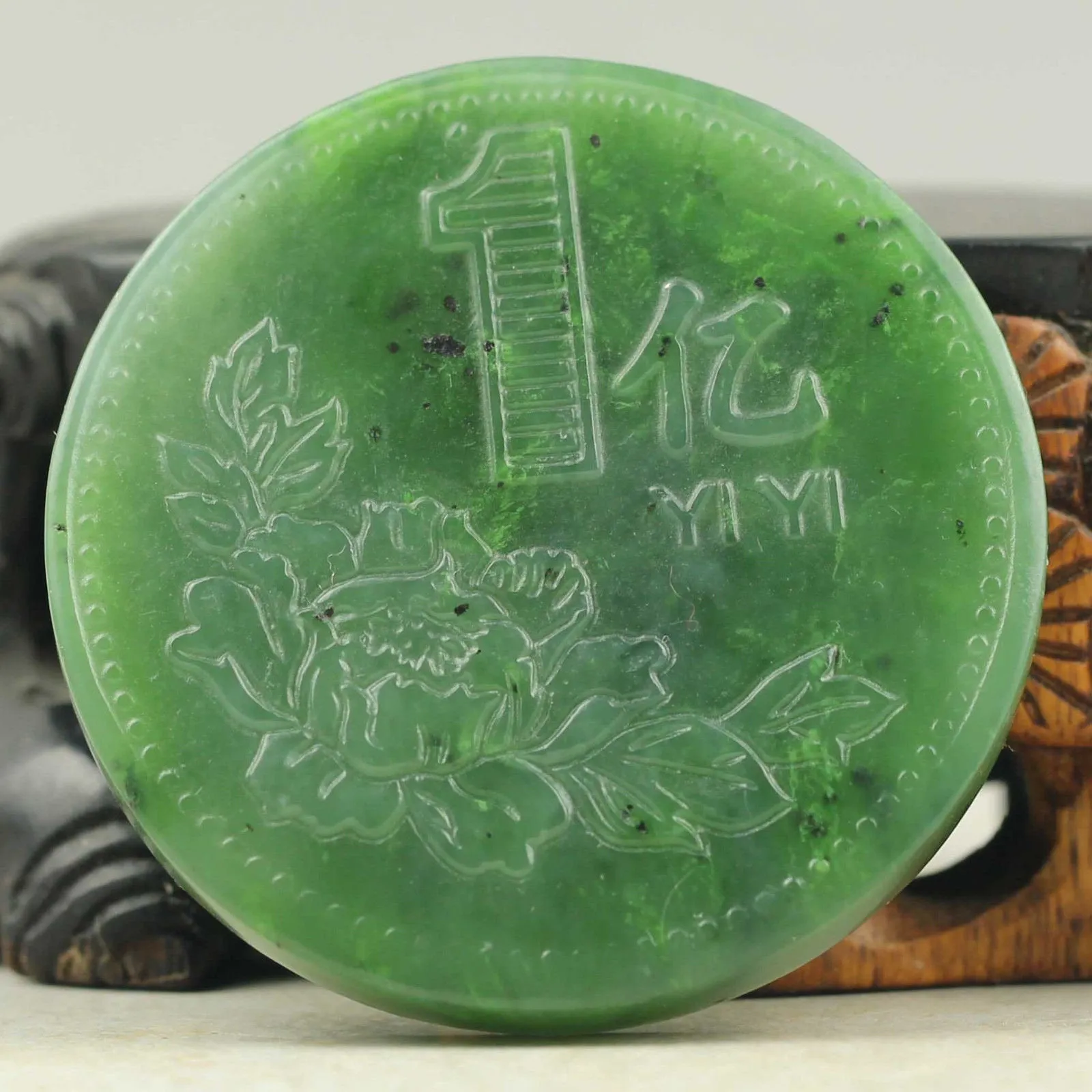 10% OFF- Certified Natural Jadeite Emerald Jade Handcarved Qianbi Pendant《Grade A》0423