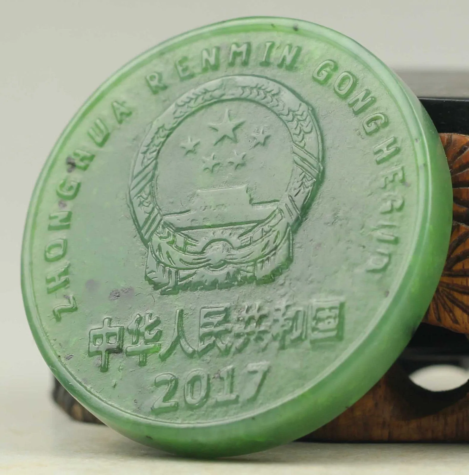 10% OFF- Certified Natural Jadeite Emerald Jade Handcarved Qianbi Pendant《Grade A》0423