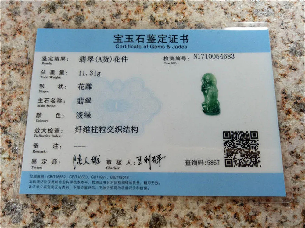 10% OFF- Certified Natural Oily Green Jadeite Emerald Jade Tablet Guanyin Pendant 《Grade A》 4683