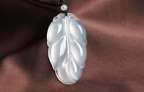 10% OFF on Sales- Certified Natural Ice Jadeite Emerald Jade Leaf Pendant《Grade A》A194020173