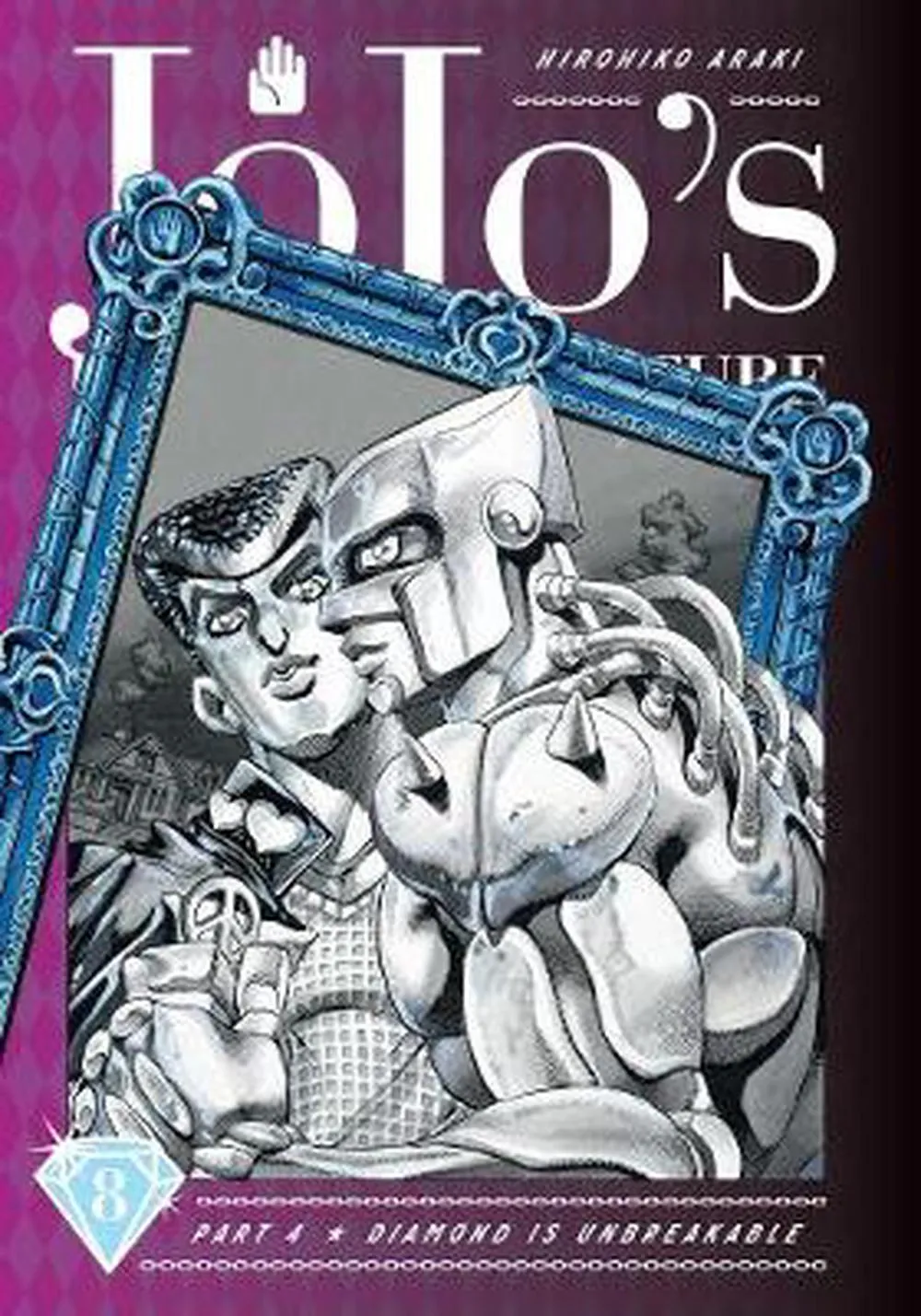 Jojo's Bizarre Adventure Manga: Diamond is Unbreakable - Volume 8