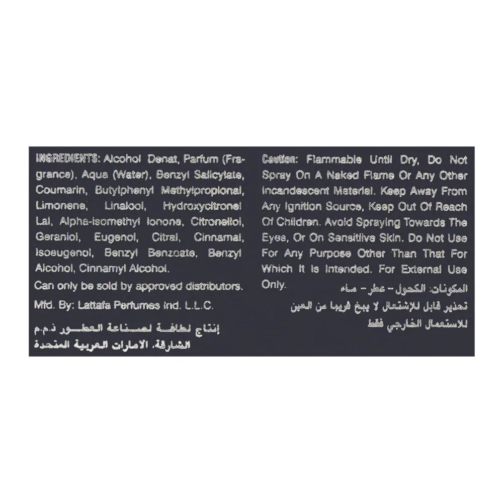 Lattafa Maahir Black Edition Eau De Parfum| United Arab Emirates| For Men and Women.