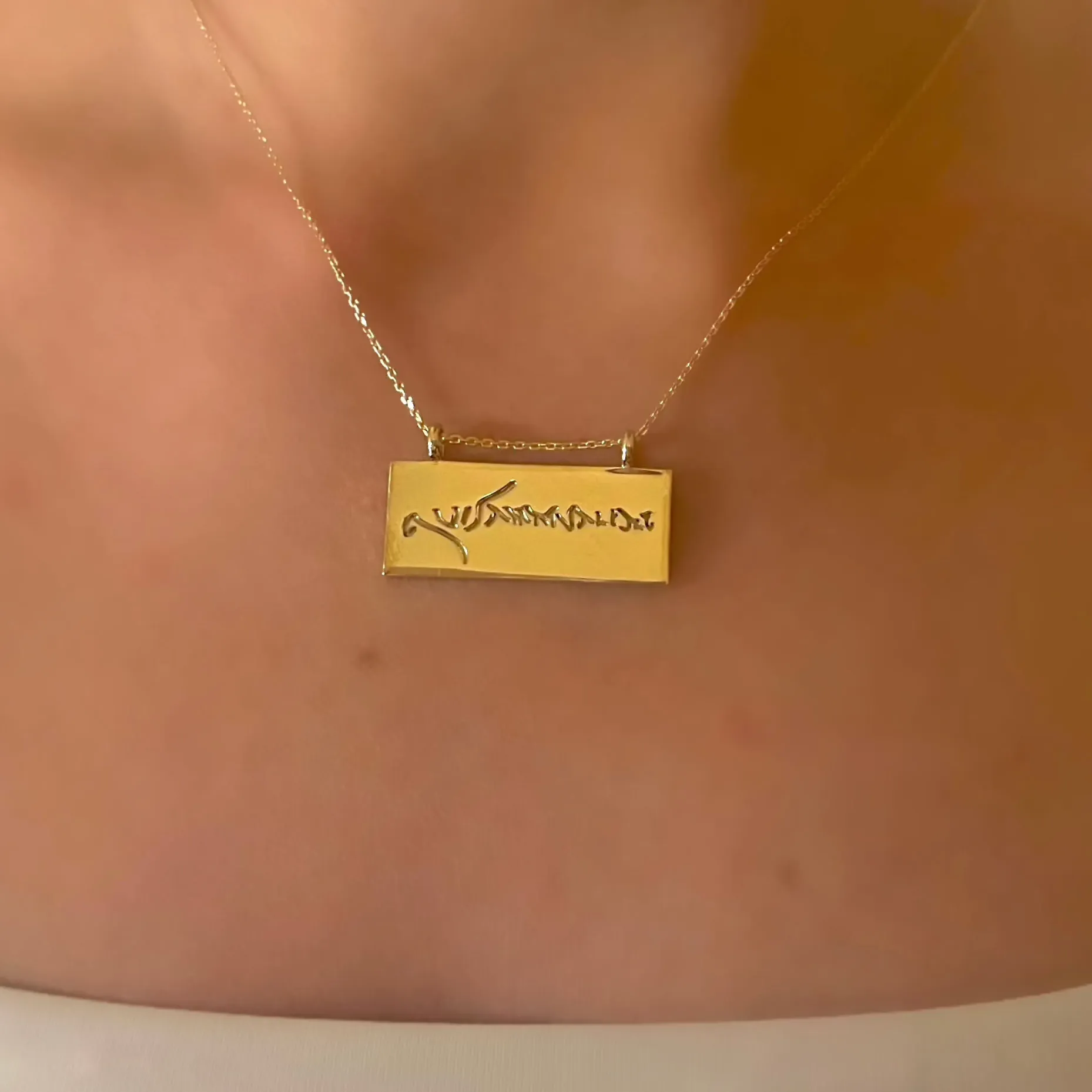"May He Who Loves Be Well" Graffito Pendant