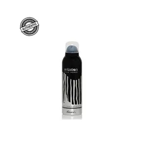Rasasi Silver Relation Pour Homme Deodorant Spray 200ML