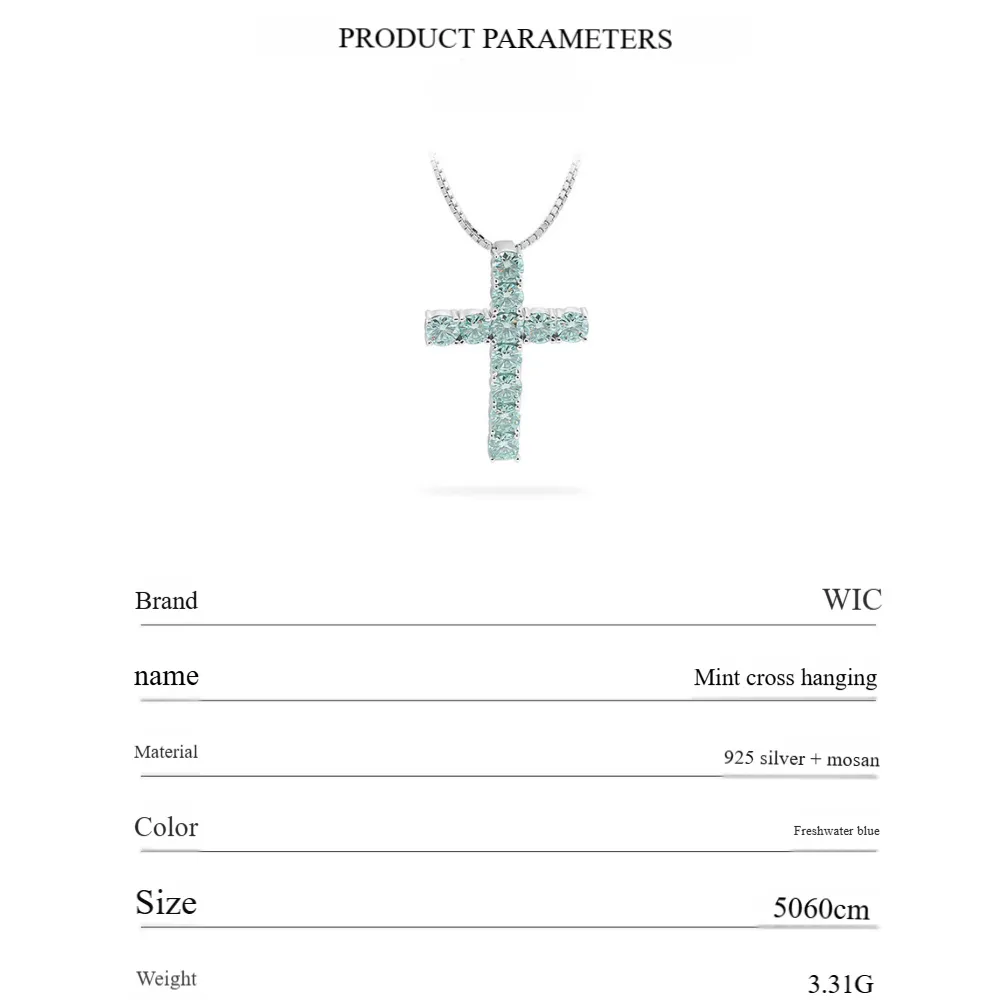 WIC | Square Cross Diamond Necklace